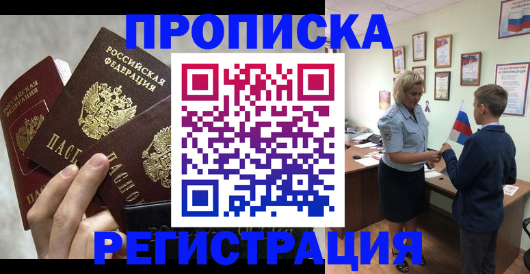 форма 3 в Нижних Сергах